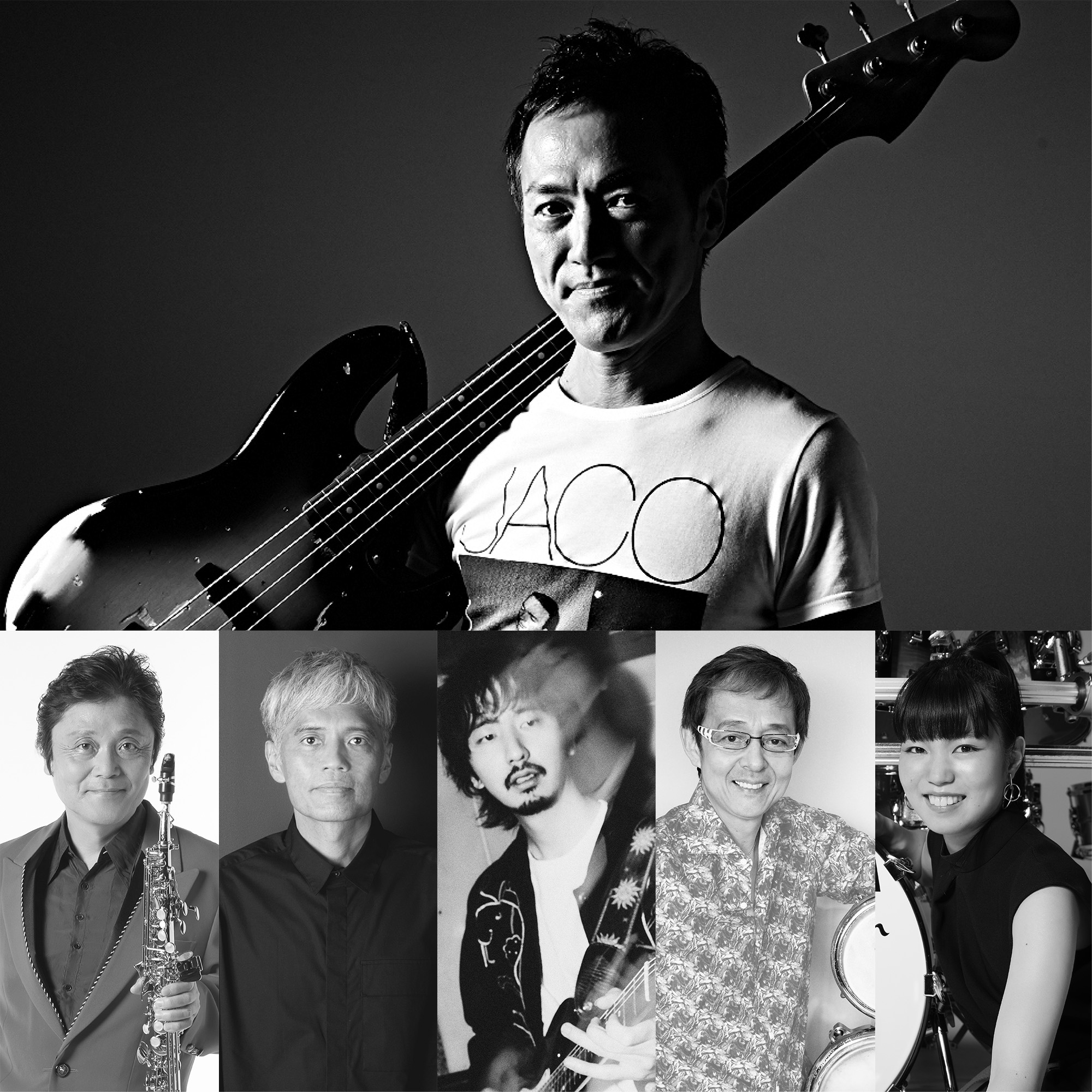 Flyer for 櫻井哲夫 JACO PASTORIUS TRIBUTE SESSION at Cotton Club