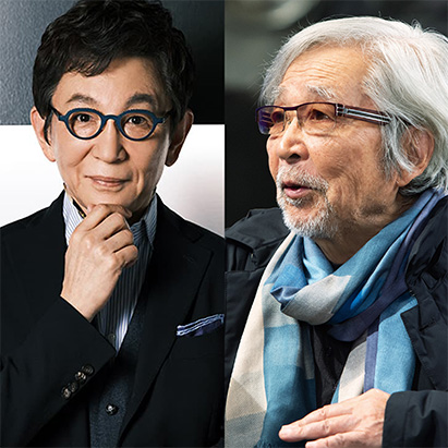 Flyer for 古舘と客人と vol.39 古舘伊知郎 山田洋次 at Cotton Club